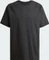 adidas Premium Essentials T-Shirt kurzarm schwarz (Herren) Vorschaubild