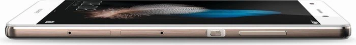 Huawei P8 Lite Dual-SIM weiß/gold