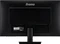 iiyama G-Master G2730HSU-B1 Black Hawk, 27" Vorschaubild