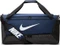 Nike Brasilia 9.5 Sporttasche Vorschaubild