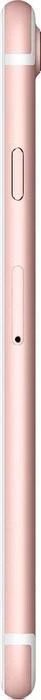 Apple iPhone 7 32GB rosegold