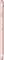 Apple iPhone 7 32GB rosegold Vorschaubild