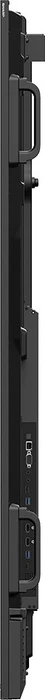 NEC MultiSync ME982 Message Essential, 98"