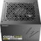Antec GSK V2 Gold 850 850W, ATX 3.1 Vorschaubild