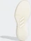 adidas Harden Step Back 2.0 cloud white/crystal wite (Herren) Vorschaubild