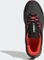 adidas Terrex Trailrider core black/grey four/solar red (Herren) Vorschaubild