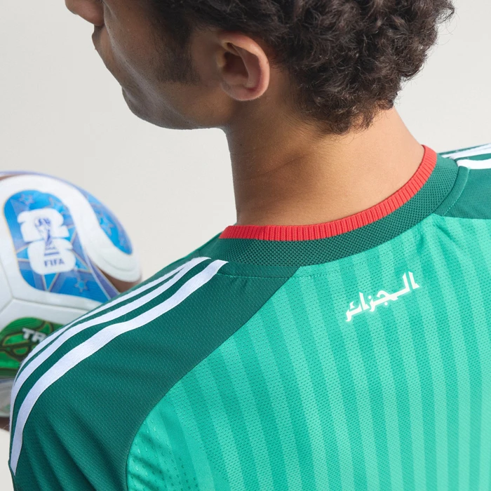 adidas FIFA WM 2026 Algerien Authentic Auswärtstrikot kurzarm court green (Herren)