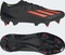 adidas X Speedportal.1 SG core black/solar red/solar green (Herren) Vorschaubild