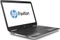 HP Pavilion 14-al005ng, Natural Silver, Core i5-6200U, 8GB RAM, 500GB HDD, DE Vorschaubild