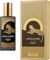 Memo Paris African Leather Eau de Parfum Vorschaubild