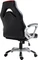 CLP Foxton Kunstleder Gamingstuhl, schwarz/rot Vorschaubild