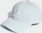 adidas Trefoil Baseball Kappe almost blue Vorschaubild