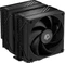ID-Cooling Frozn A620 Black Vorschaubild