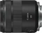 Canon RF 85mm 2.0 Macro IS STM Vorschaubild