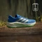 adidas Supernova Ease 2 blue/silver metallic/lime burst (Herren) Vorschaubild