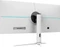 LC-Power LC-M40-UWQHD-144, 40" Vorschaubild