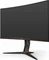 AOC CQ27G2U/BK, 27" Vorschaubild