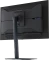 GIGABYTE MO27Q2A, 27" Vorschaubild