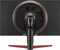 LG UltraGear GL8 27GL83A-B, 27" Vorschaubild