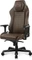 DXRacer Master Racer Gamingstuhl, braun Vorschaubild