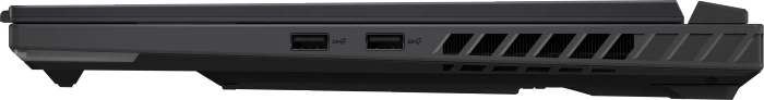 ASUS ROG Strix G16 (2023) G614JV-N3192W, Eclipse Gray, Core i7-13650HX, 16GB RAM, 1TB SSD, GeForce RTX 4060, DE