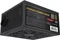 Gembird Fornax Power Gold schwarz 1000W, ATX 3.1 Vorschaubild