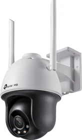 TP-Link VIGI C540-W