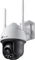 TP-Link VIGI C540-W Vorschaubild