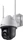 TP-Link VIGI C540-W