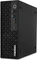 Medion Picoworx T80 III SFF, Core Ultra 7 258V, 32GB RAM, 1TB SSD Vorschaubild