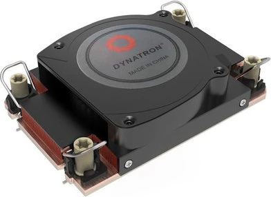 Dynatron / Inter-Tech S-7 / S7 (A 2774)