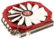Raijintek Pallas Vorschaubild