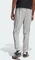 adidas Adicolor Classics SST Trainingshose lang mgh solid grey/dgh solid grey (Herren) Vorschaubild