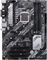 ASUS Prime B460-Plus (Intel 1200) Vorschaubild