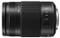 Panasonic Lumix G X Vario 35-100mm 2.8 OIS Vorschaubild