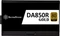 SilverStone Decathlon Gold Series DA850R Gold 850W, ATX 3.0 Vorschaubild