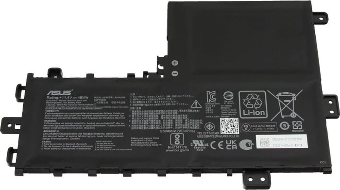 ASUS 0B200-03350700, 4240mAh