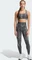 adidas Optime Full-Length Print Hose lang glory grey/carbon/black (Damen) Vorschaubild