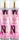 Ariana Grande Sweet Like Candy Body Mist, 236ml