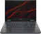 HP OMEN by HP Laptop 15-en0240ng, Mica Silver, Ryzen 5 4600H, 16GB RAM, 512GB SSD, GeForce GTX 1650 Ti, DE Vorschaubild