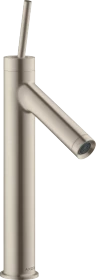 Hansgrohe Axor Starck 170 brushed nickel