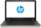 HP Laptop 15-bs031ng, Pale Gold/Ash Silver, Core i5-7200U, 8GB RAM, 128GB SSD, 1TB HDD, Radeon 520, DE Vorschaubild