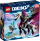 LEGO DREAMZzz - Pegasus Vorschaubild