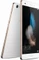 Huawei P8 Lite Dual-SIM weiß/gold Vorschaubild