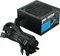 Seasonic S12III 650W, ATX Vorschaubild