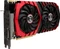 MSI GeForce GTX 1080 Vorschaubild