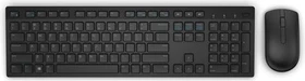 Dell KM636 Wireless Combo schwarz, USB, DE