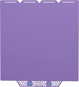 BIQU 270x270mm