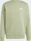 adidas Essentials Fleece Sweatshirt tent green (Herren) Vorschaubild