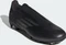 adidas F50 League Laceless FG/MG core black/iron metallic/gold metallic Vorschaubild